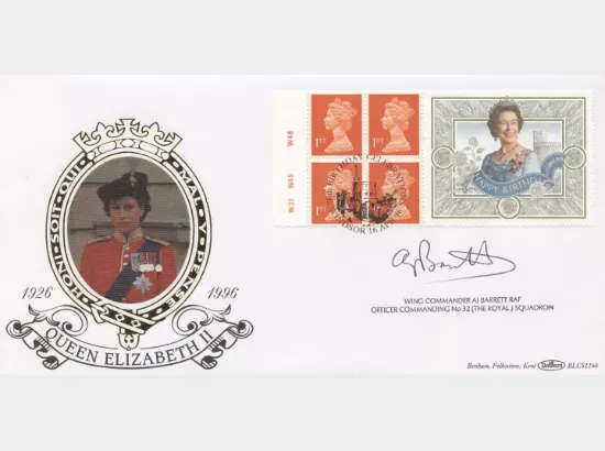 Window: Queen's 70th Birthday