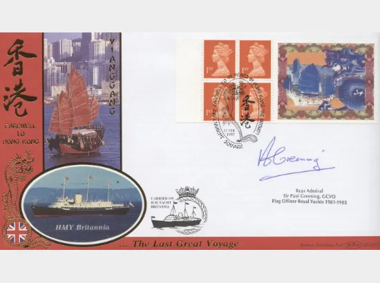 Window: Hong Kong Hand Over