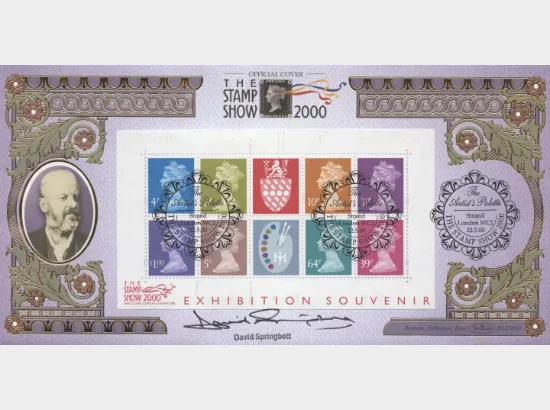 Artists Palette: Miniature Sheet