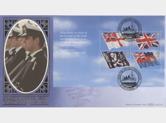 PSB: Submarines - Pane 3