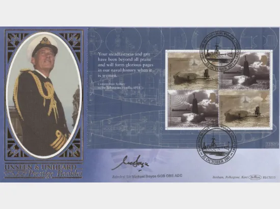 PSB: Submarines - Pane 2