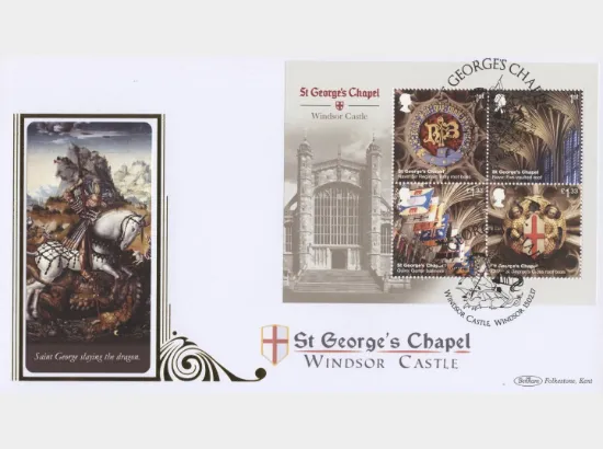 Windsor Castle: Miniature Sheet