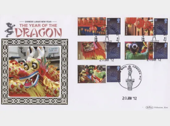 Year of the Dragon: Generic Sheet