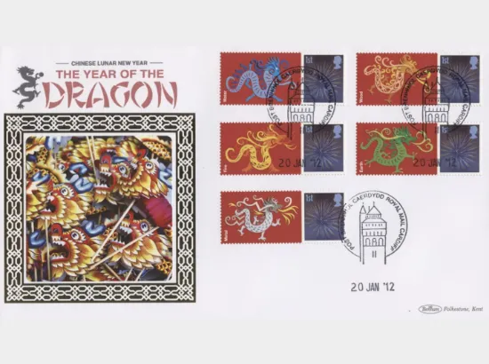 Year of the Dragon: Generic Sheet