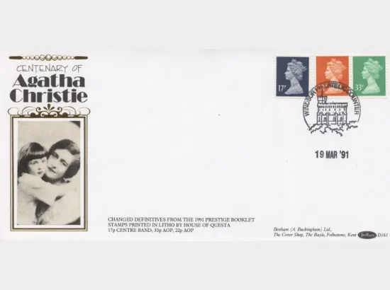 PSB: Alias Agatha Christie