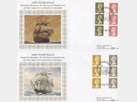 Machins (EP): 19p, 25p, 29p, 36p, 38p, 41p Machins (EP): 19p, 25p, 29p, 36p, 38p, 41p