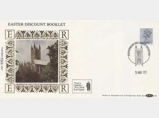 Machins: 3 1/2p, 16p, 17p, 20 1/2p, 23p, 28p, 31p