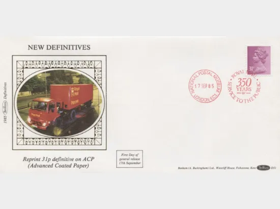 Machins: 3 1/2p, 16p, 17p, 20 1/2p, 23p, 28p, 31p