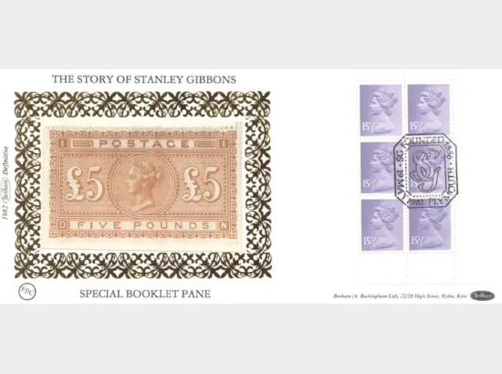 PSB: Gibbons - Pane 1