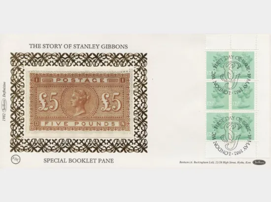 PSB: Gibbons - Pane 2