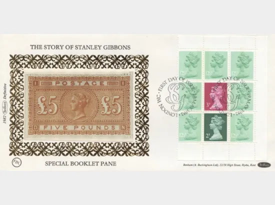 PSB: Gibbons - Pane 3