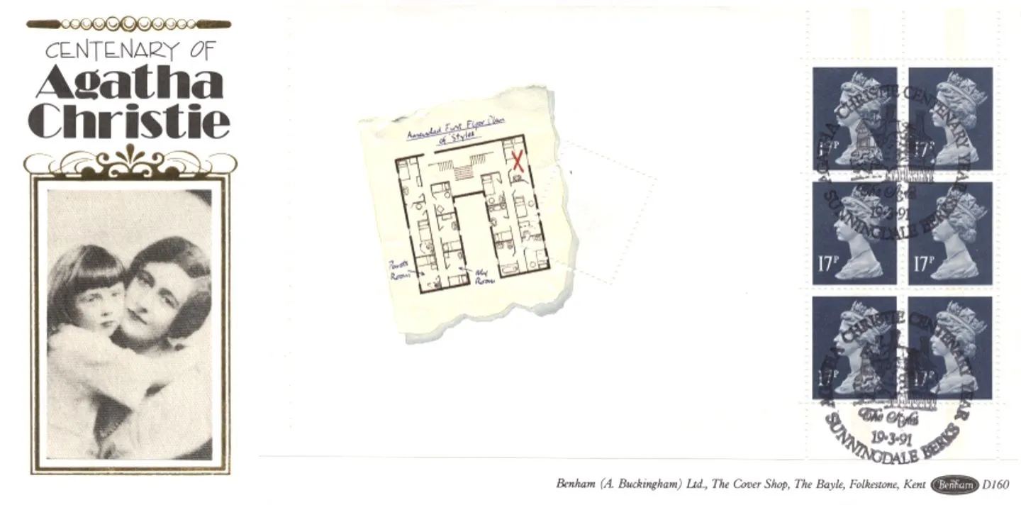 xBenham_PSB_1991_03_19_Pane1