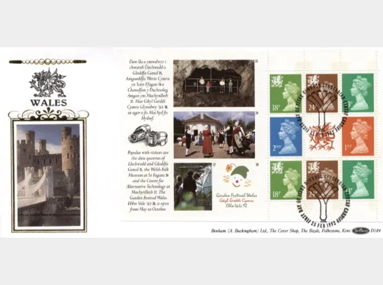 PSB: Cymru-Wales - Pane 3