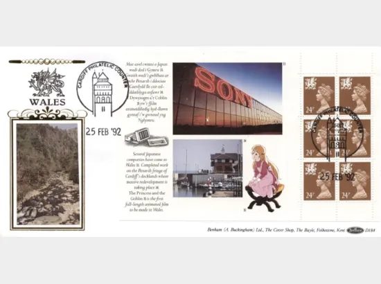 PSB: Cymru-Wales - Pane 4