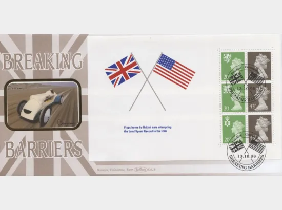 PSB: Speed Records - Pane 2