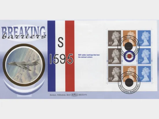 PSB: Speed Records - Pane 4