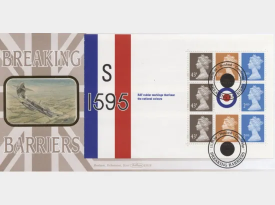 PSB: Speed Records - Pane 4