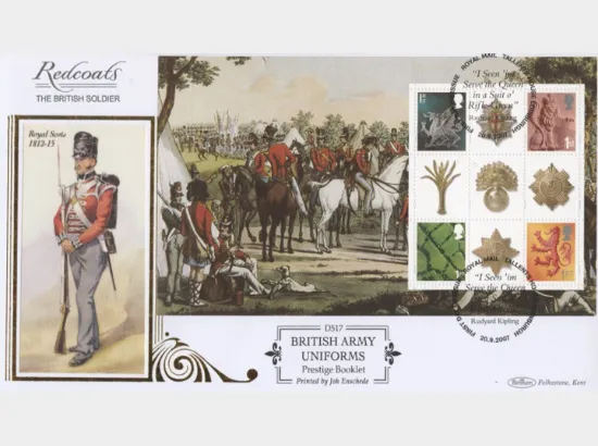 PSB: Army Uniforms - Pane 3