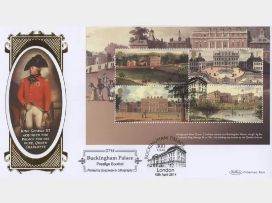 PSB: Buckingham Palace: Pane 1