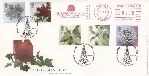 xCV_RM_2002_11_05_25301 xCV_RM_2002_11_05_25301