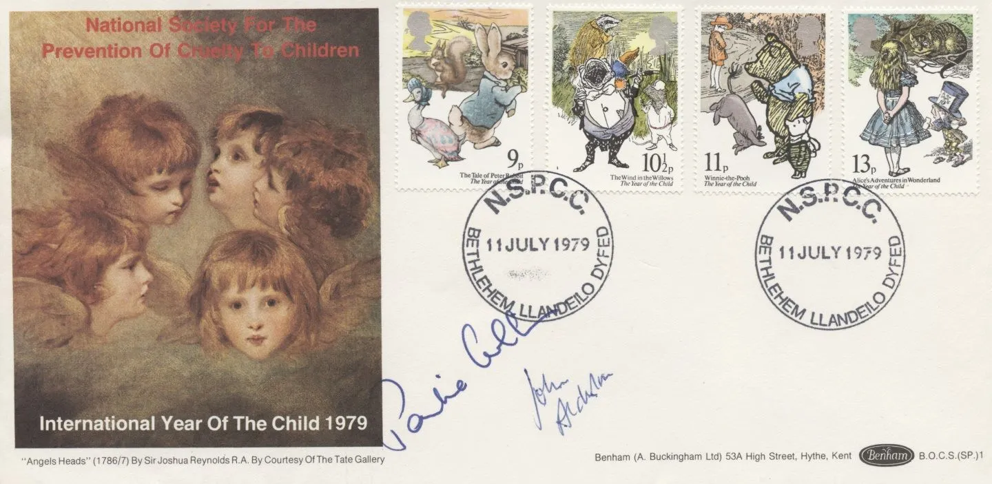 xComm_1979_07_11_ChildBensign xComm_1979_07_11_ChildBensign