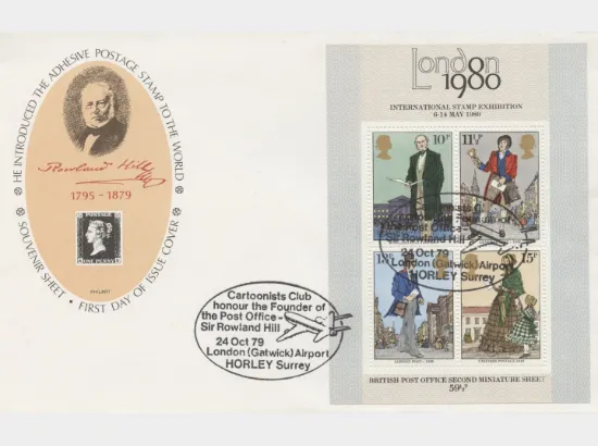 Rowland Hill: Miniature Sheet