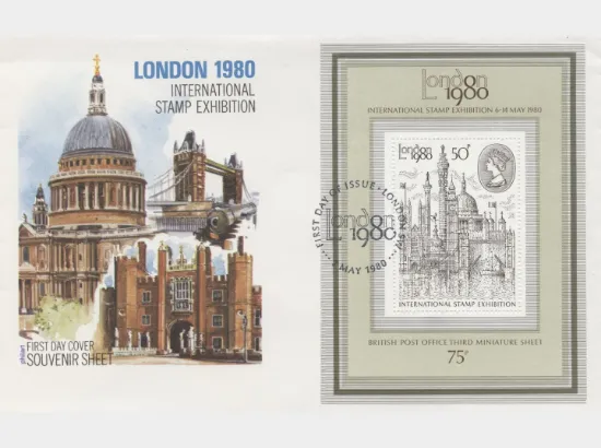 London 1980: Miniature Sheet