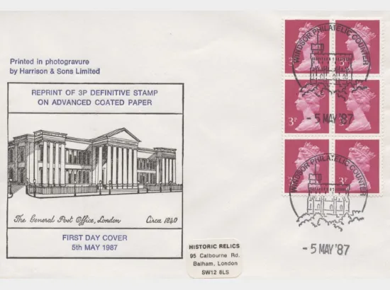 Reprint of 3p Def Stamp