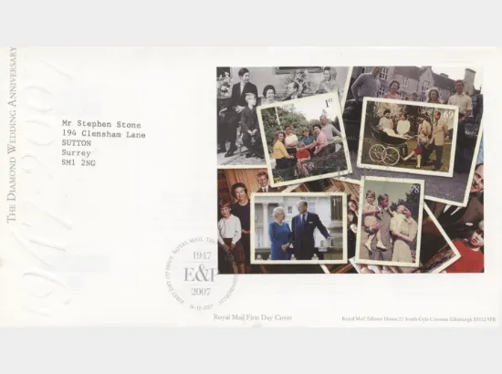 Diamond Wedding: Miniature Sheet