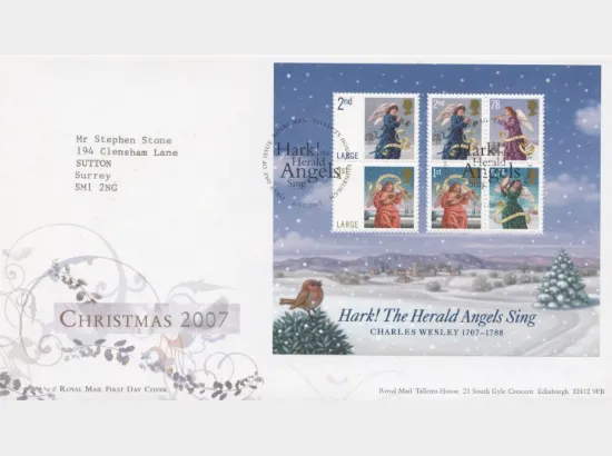 Christmas 2007: Miniature Sheet