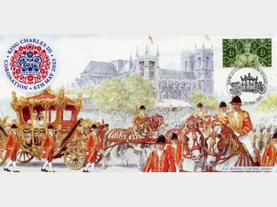 Queen's Stamps: £1 Coronation
