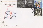 xCotsStu_31 xCotsStu_31