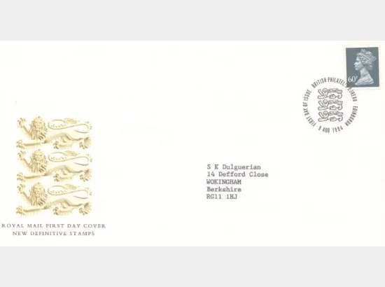 Machins (EP): Airmail: 60p Slate-blue