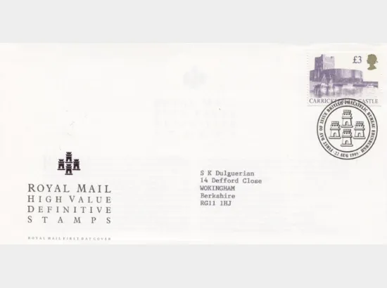 Castles: £3 Purple (EP)