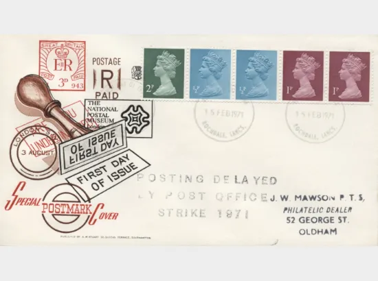 Machins: Decimal Values Coil - 5p Se-tenant