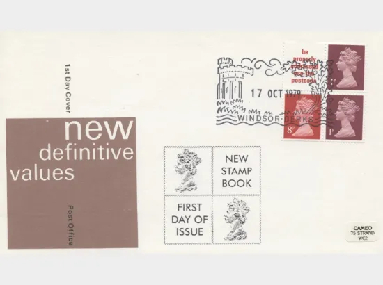 Vending: New Design: 10p 'London 1980'