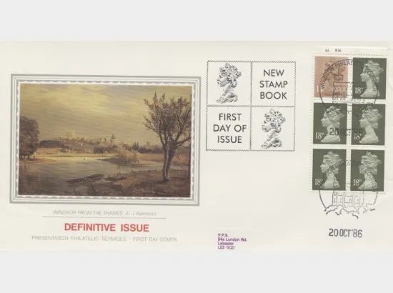 Vending: New Design: £1 Music 2 (French horn)