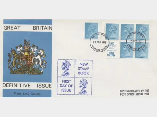 Stitched: Decimal Values: 50p Flowers 1 (Bindweed)