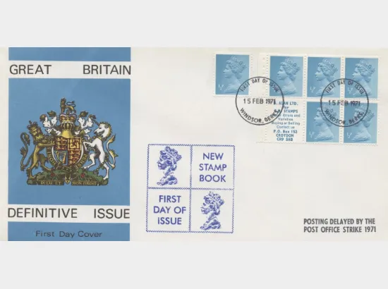 Stitched: Decimal Values: 50p Flowers 1 (Bindweed)