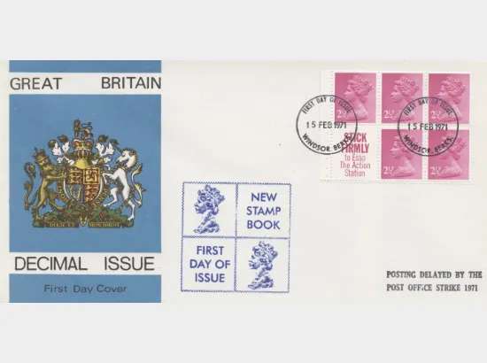 Stitched: Decimal Values: 25p Transport 1 (Omnibus)