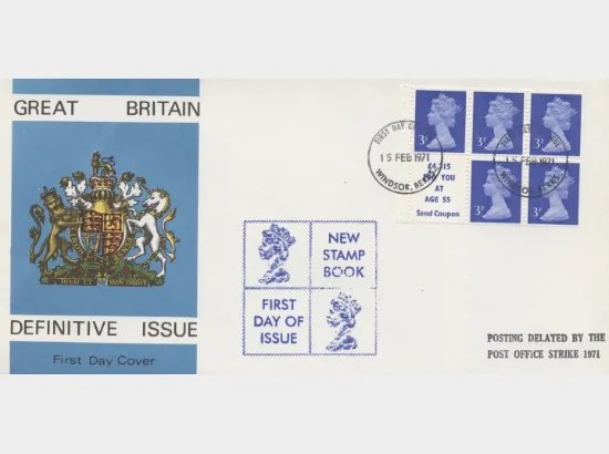 Stitched: Decimal Values: 30p Birds 1 (Curlew)