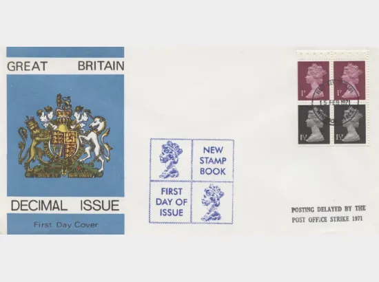 Stitched: Decimal Values: 10p Pillar Boxes 1 (1855)