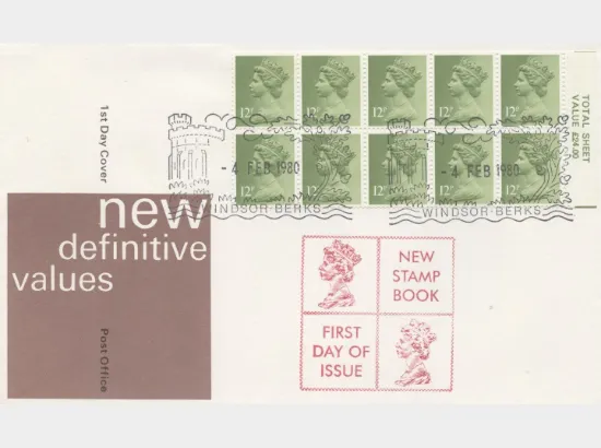 Counter: New Design: £1.20 Ind. Arch. 2 (Beetle Mill)