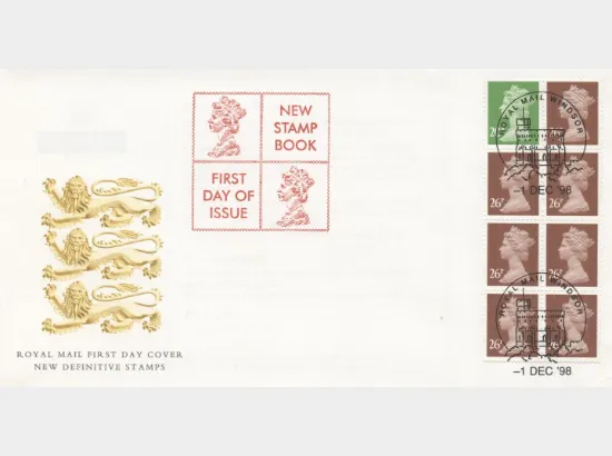 Vending: Inside text change: £2