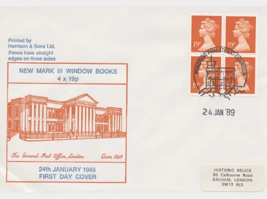 Window: Three straight edges: 76p