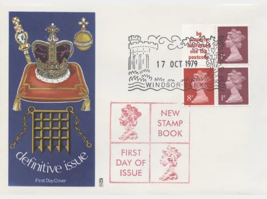 Vending: New Design: 10p 'London 1980'