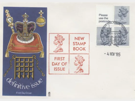 Vending: New Design: 50p Pillar Box (1p Discount)