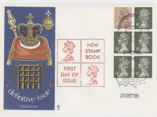 Vending: New Design: £1 Music 2 (French horn)