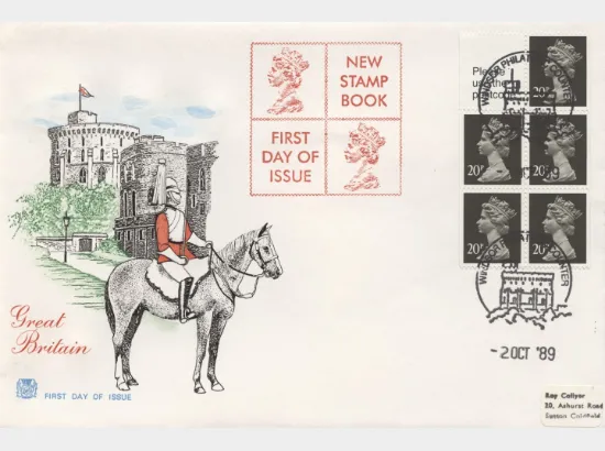 Vending: New Design: £1 Mills 1 (Wicken Fen)