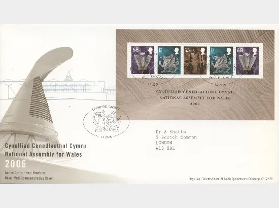 Welsh Assembly: Miniature Sheet